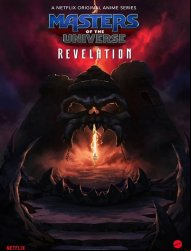 Les Maîtres de l'univers : Révélation SAISON 2