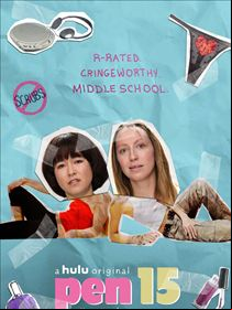 PEN15 SAISON 1